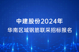 нɷ2024